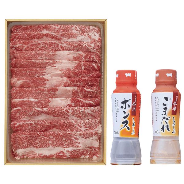株式会社サンショク 父の日 松阪牛しゃぶしゃぶ今半ポンス&ごまだれ食べ比べセット BCPG40-100MA ギフト 贈り物 送料無料 【産直】[24]