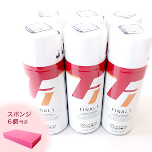 汚れ落とし ツヤ出し 【６本セット】 KeePer Final1 キーパー ファイナル1（ ファイナルワン ）　塗装保護を同時にできるポリマーコーティング剤 KeePer技研 キーパー技研 [99]