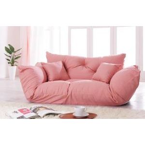 フロアカウチソファ【Flady】フレディ [00]｜kagu＊kagu ～家具と雑貨のお店～