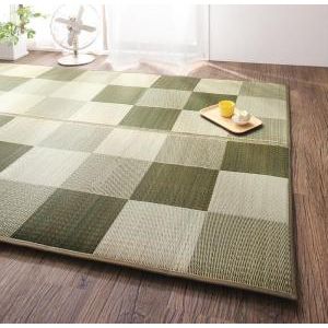 厚みが選べる3タイプ 純国産ブロック柄い草ラグ casule カジュール ウレタン6mm 261&times;352cm[00]｜kagu＊kagu ～家具と雑貨のお店～