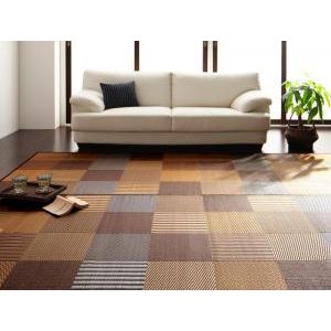 純国産京刺子柄い草ラグ【merk】メルク　不織布あり　191&times;300 [00]｜kagu＊kagu ～家具と雑貨のお店～