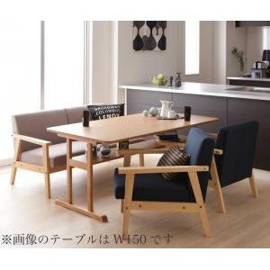 モダンデザイン ソファダイニングセット【HARPER】ハーパー/4点W120セット(テーブル＋1Pソファ×2＋2Pソファ×1)[00]