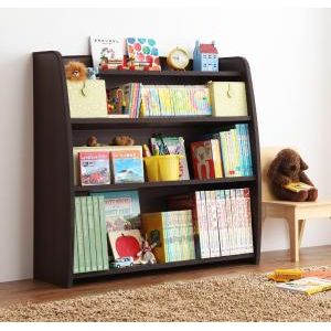 ホンブルグ帽原料品 リビング色合いつづき物 Lkids エルキッズ 書物棚 ラージ[00]