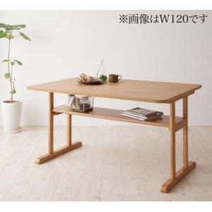 コンパクトリビングダイニングセット Roche ロシェ ダイニングテーブル W150[00]