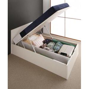 21福袋 フレーム マットレスセット ４ ５倍ポイント お客様組立 フラットヘッドコンセント付跳ね上げ収納ベッド Mulante ムランテ 薄型プレミアムポケットコイルマットレス付き セミダブル 深さラージ 4d 00 Www Granfondolafortuna Com