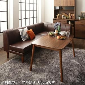 年中好いたらしい こたつも長椅子も高さ自然調整 リビング晩ご飯仕掛ける Rozel ロゼル 4点仕掛ける(時刻表+2P長椅子1脚+1P長椅子1脚+隅っこ長椅子1脚) W120[00]