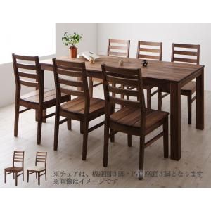 総無垢材ダイニング Tempus テンプス 7点セット(テーブル+チェア6脚) ウォールナット 板座×PVC座 W180[00]
