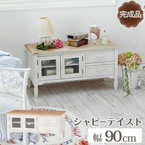 テレビ台‐MTV-カントリー調 90&times;40&times;45cm[00]｜kagu＊kagu ～家具と雑貨のお店～ 17,934円