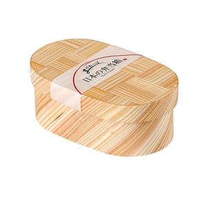 日本の弁当箱 網代小判 490ml 89354 【代引不可】 [01]