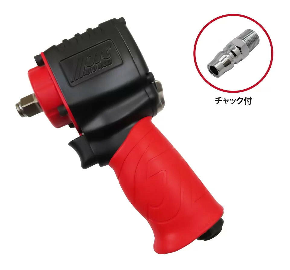 【JTC】1/2　ミニエアーインパクトレンチ　JTC7656 [05]｜kagu＊kagu ～家具と雑貨のお店～