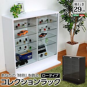 コレクションラック【ルーク】深型ロータイプ【組立品】【代引不可】 [03]