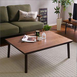 通年使える 木目調こたつ　カーボンフラットヒーター付 105cm&times;75cm幅 長方形 単品【ELTER-エルター-】【代引不可】 [03]｜kagu＊kagu ～家具と雑貨のお店～