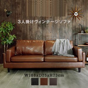 3人掛けヴィンテージソファ　【Winedy-ワインディ-】[L][03]