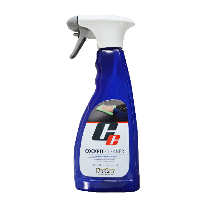 楽天市場】ポイント４．５倍！SEAT CLEANER（ シートクリーナー ）シート・車内の汚れ落とし剤 キーパー技研 KeePer技研 洗車グッズ  [99] : kagu＊kagu 〜家具と雑貨のお店〜