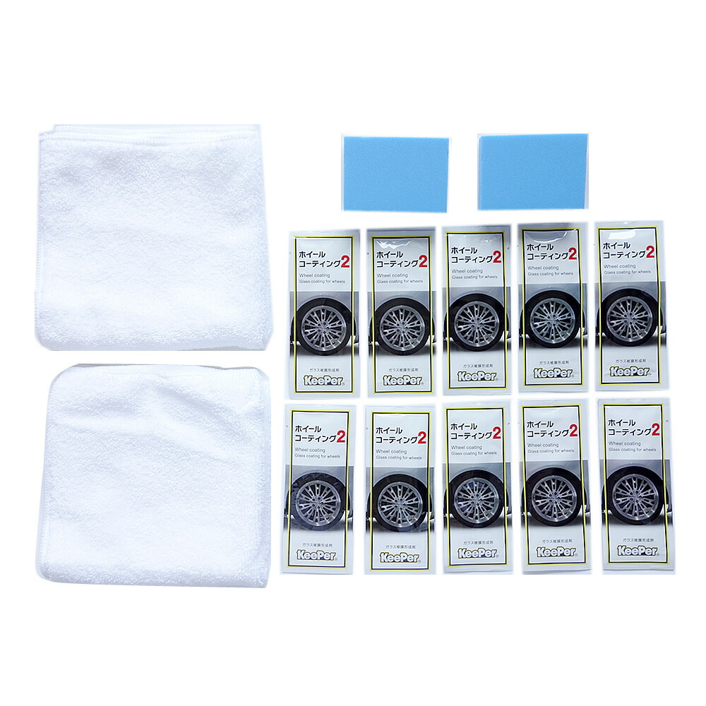 楽天市場】ウィンドゥガラスフッ素 キーパー技研 KeePer技研 洗車