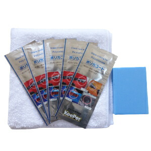 楽天市場】KeePer技研 ポリカコート 2ml パウチ 正規品 キーパー 施工