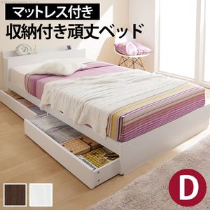 在庫処分大特価 収納付き頑丈ベッド カルバンストレージ ダブル ポケットコイルスプリングマットレスセット コンセント 引き出し 宮付き 木目 木製 シンプル その他 Indonesiadevelopmentforum Com