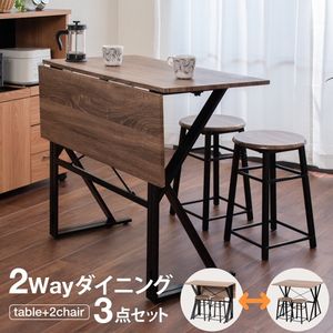 楽天市場】ポイント4倍/ モダンデザイン ソファダイニング 楽天市場】ポイント4倍/ モダンデザイン ソファダイニング