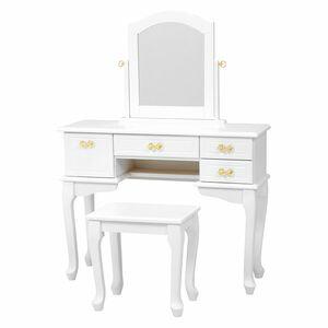 猫義足褒賞 用箪笥一揃え 白いこと Md 6945wh S かれこれ 領域90 奥深さ30 クォンティティさ1cm 1外鏡 飾物架 メイク台 ストゥール 23 Mattschofield Com