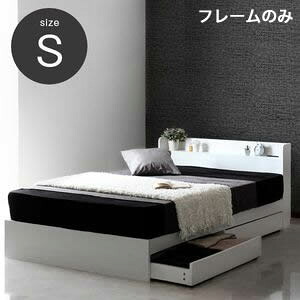 収納付きベッド シングルベット ベット 棚 コンセント付き収納ベッド シングル 収納 宮付き 引き出し付ベッド ホワイト ブラック 引き出し付【rues】フレームのみ[25]｜kagu＊kagu ～家具と雑貨のお店～