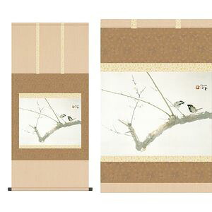 梅園／ばいえん　小型尺五　幅54.5×高さ約115cm　竹内栖鳳／たけうちせいほう　名画複製画 掛け軸 掛軸 [20]