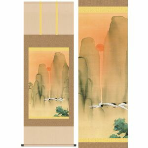 蓬莱図／ほうらいず　尺五　幅54.5×高さ約153cm　速水御舟／はやみ ぎょしゅう　名画複製画 掛け軸 掛軸 [20]