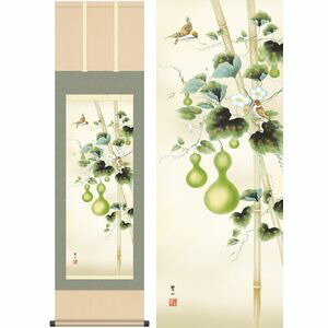 六瓢／むびょう　幅44.5×高さ約164cm　唐沢碧山／からさわへきざん　季節飾り　花鳥画　夏掛け 掛け軸 掛軸 [20]