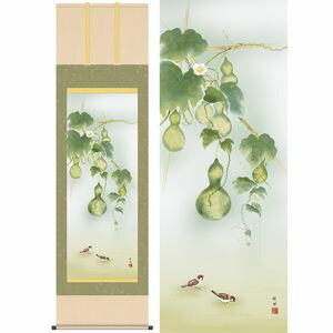 六瓢／むびょう　幅54.5×高さ約190cm　田村竹世／たむらちくよ　季節飾り　花鳥画　夏掛け 掛け軸 掛軸 [20]