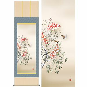 南天/なんてん 尺八 幅54.5×高さ約190cm 田村竹世/たむらちくよ 季節飾り 花鳥画 冬掛け 掛け軸 掛軸 [20