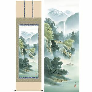 深緑渓谷／しんりょくけいこく　幅54.5×高さ約190cm　佐伯峰水／さえきほうすい　年中飾り　山水画　彩色山水 掛け軸 掛軸 [20]