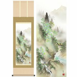 山河水明／さんがすいめい　幅44.5×高さ約164cm　田口紅洋／たぐちこうよう　年中飾り　山水画　彩色山水 掛け軸 掛軸 [20]