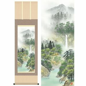 秀麗名瀧／しゅうれいめいりゅう　幅44.5×高さ約164cm　伊藤渓山／いとうけいざん　年中飾り　山水画　彩色山水 掛け軸 掛軸 [20]