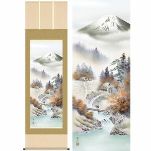 富士紅染／ふじこうせん　幅54.5×高さ約190cm　伊藤渓山／いとうけいざん　年中飾り　山水画　富士　秋掛け 掛け軸 掛軸 [20]