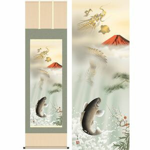 紅峰登龍門之図／こうほうとうりゅうもんのず　幅54.5×高さ約190cm　石田芳園／いしだほうえん　開運画　開運鯉 掛け軸 掛軸 [20]