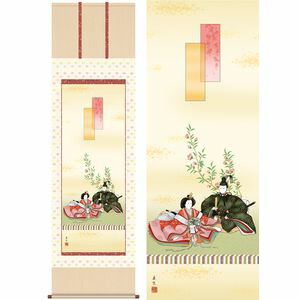 段雛／だんびな　幅54.5×高さ約190cm　西尾香悦／にしおこうえつ　行事飾り　桃の節句　お雛様 掛け軸 掛軸 [20]