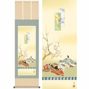 歌仙雛／かせんびな　幅44.5×高さ約164cm　伊藤渓山／いとうけいざん　行事飾り　桃の節句　お雛様 掛け軸 掛軸 [20]