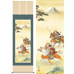 大成武者／たいせいむしゃ　幅54.5×高さ約190cm　工藤翔悠／くどうしょうゆう　行事飾り　端午の節句　武者 掛け軸 掛軸 [20]