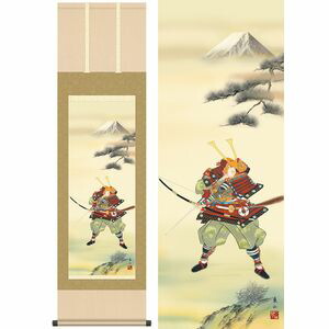 大成武者／たいせいむしゃ　幅44.5×高さ約164cm　榎本東山／えのもととうざん　行事飾り　端午の節句　武者 掛け軸 掛軸 [20]