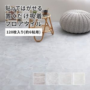 圧倒的人気 あす楽対応  【MRPLL15GYQH】 限定デザイン