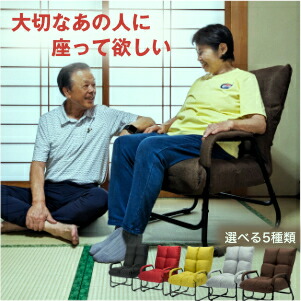  【MBC4JZL8IT6】 限定デザイン