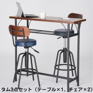 タム3点仕掛ける（一覧表×1、同色女性議長×2） カウンタテーブルセット カウンタ女性議長 赤ちょうちん女性議長 裏[31]