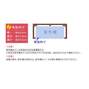 即納最大半額 4 5倍ポイント 収納庫付室外機カバー ライトブラウン ダークブラウン ホワイト エアコン室外機 逆ルーバー 節電 省エネ Diy 木製 天然木 庭 ベランダ マンション ナチュラル モダン 北欧 ガーデン ガーデニング 屋外 家具 ランドリー 22 即納最大半額 4 5倍ポイント 収納庫付室外機カバー ライトブラウン ダークブラウン ホワイト エアコン室外機 逆ルーバー 節電 省エネ Diy 木製 天然木 庭 ベランダ マンション ナチュラル モダン 北欧 ガーデン ガーデニング 屋外 家具 ランドリー 22