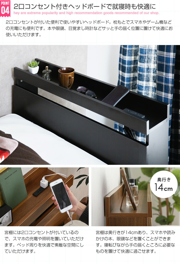 シングル Pluto 収納付きベッド フレームのみ F 26 Painfreepainrelief Com