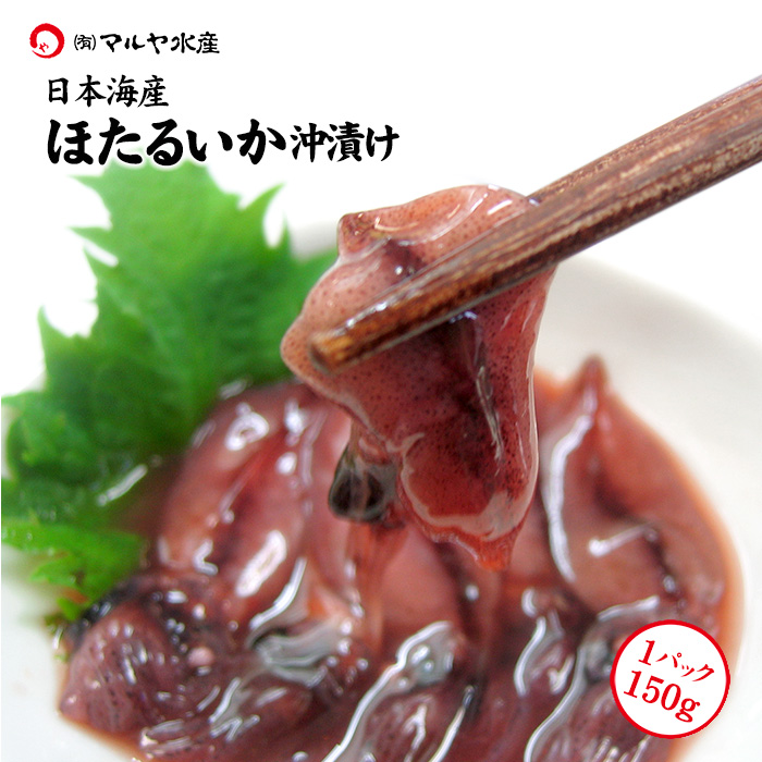 たこわさ たこわさび | マルダイ水産 【公式】 通販