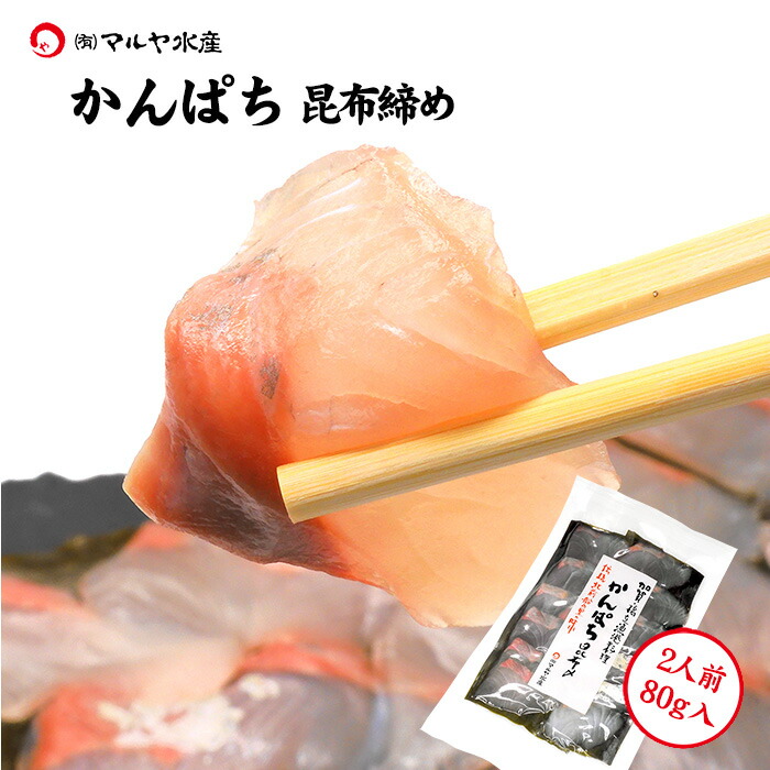 たこわさ imgrc0077464971.jpg