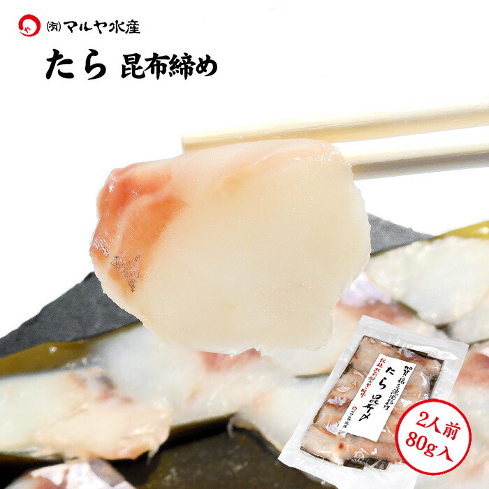 たこわさ imgrc0077464971.jpg