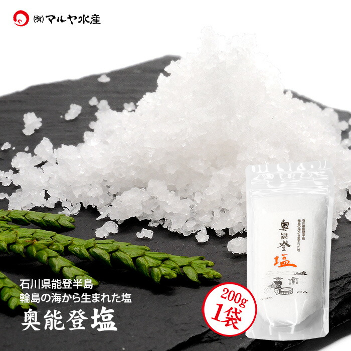 リアル 送料込 加賀 橋立港 漁師の味 冨士菊醤油 混合：1000ml×10本