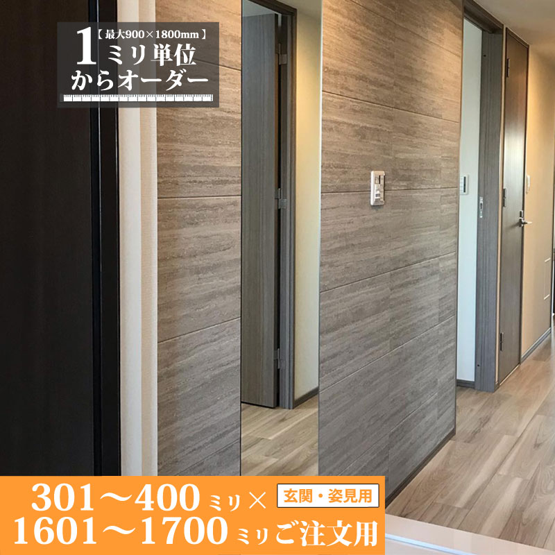 玄隆様　オーダーページ 51gbEd0k4BL._AC_SY200_QL15_.jpg
