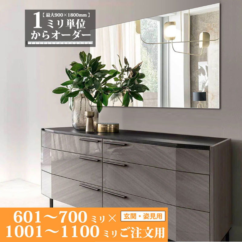 kn-som-gs-080.jpg