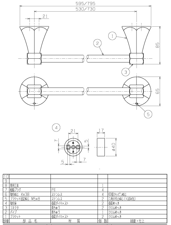 タオル掛け タオルかけ おしゃれ ステンレス キッチン バス用品 タオルハンガー タオルハンガー 洗面所 タオル掛け トイレ アンティーク タオル掛け アイアン タオルハンガー タオルかけ スチール アイアン 洗面所 おしゃれ モダン キッチン トイレ Hr Nru807 73c0 鏡